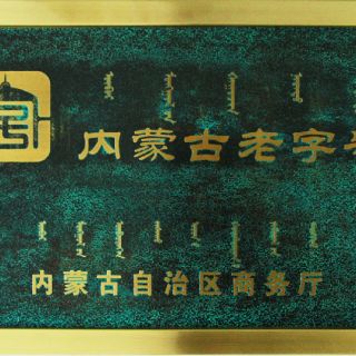 ��Ӯ���ޡ�bwin(�й���)�ٷ���վ