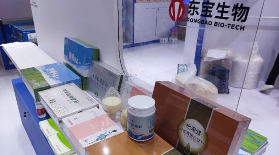 ��Ӯ�������������׽��й���������Ʒչ����