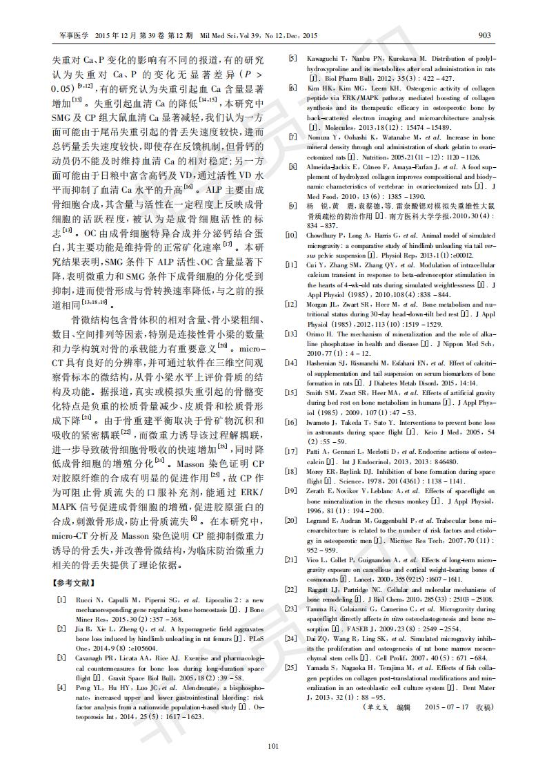 1576049766227775.jpg